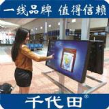 ��꠽�̖,��Ϣ��ԃ�C