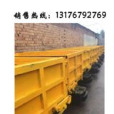 mcc2.5-6 曲軌礦車 單側(cè)曲軌側(cè)卸式礦車