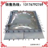 ������ˮ�l�Tml1.6/1.72.32