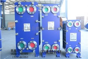 ����ϴԡBR�Ͱ�ʽ�Q����