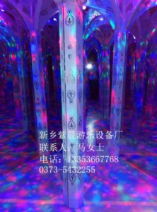 �ϳ�ֱ�N�Ĵ��R���Ԍm�Θ��O��