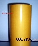 ��ɽ PET�����p���z��(�D)