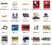 ����ZW310�b�d�C����r�� *����b�d�C���������(�D)