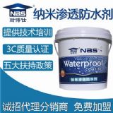 �ЙC(j��)���ˮ��