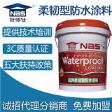 k11���g�Է�ˮͿ��