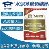 �B͸�Y����ˮ����