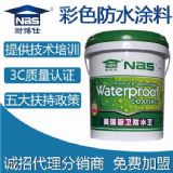 �l���g��ˮͿ�σr��