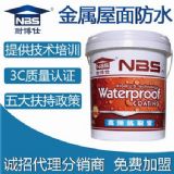 ����߷�ˮ�a©