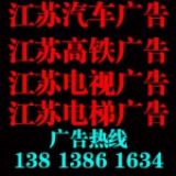 ���Kʡ�L;��܇��λ�V�� ������ý�w�V�湫˾