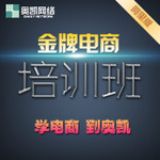 �����Ӗ(x��n)�\�I ȫ�挍�õľW(w��ng)�j(lu��)�����Ӗ(x��n)�n�� ��䁌����I(y��)��