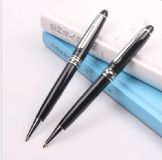 希爾BP9319 金屬圓珠筆廠家直銷禮品定制可印刷和激光雕刻