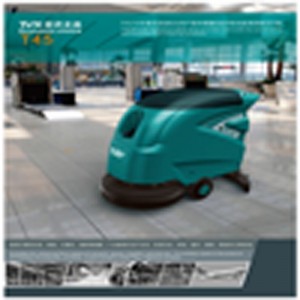 ����˹ϴ�ؙCT45 ����ʽϴ�ؙC