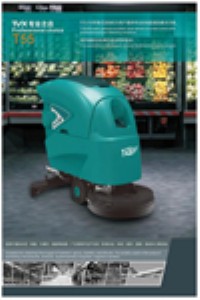 ����˹ϴ�ؙCT55 ����ʽϴ�ؙC