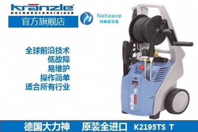 ��������ϴ�C(j��)K2195TS T ���߉���ϴ�C(j��)�S��