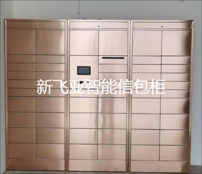 �B�d���ܿ��f���]���Ű����Aվ���ܹ񹩑�(y��ng)��