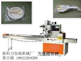 ���⼈�����b�C�����bһ���Լ�������C��