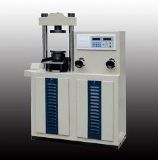 ����YES-2000����ԇ�C