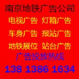 �Ͼ����F�V���ý��˾ �������I ý�wͶ�Űl��