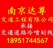 �Ͼ��_���䇊��·�˾�����