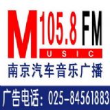 �Ͼ������V����_fm105.8�V���Ԓ