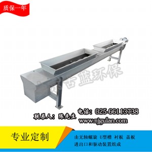 ���K�S��ֱ��wls�o�S���D(zhu��n)ݔ�͙C �o��ֵ�� �����w����ݔ�͙C