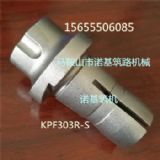 �L���ṩkpf303r���� �P��������ٙC�������l(f��)