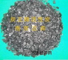 �ִ���-25���d�����̿