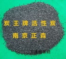 �ִ���-27���|ý�d�w����̿