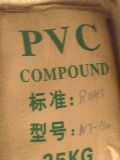 ������ϡPVC