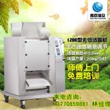 �Ͼ���vfd-1200�͜��A�C �¿��Ԅӟo�W���A�C�r��