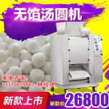 �Ͼ�С�͜��A�C�S�� �Ԅӄ��I�͟o�W���A�C һ�C����ʡ�rʡ��