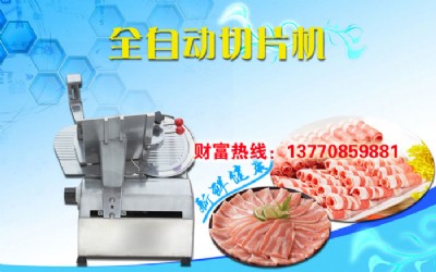 ������ţ�����C����ȫ�Ԅ���Ƭ�C