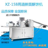 �o�a���I���a��C�ďS����������ɏ��C���Kʽ��C