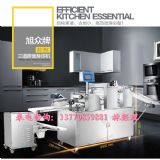 �d����C(j��)���o�a����C(j��)���K���[����C(j��)������C(j��)��