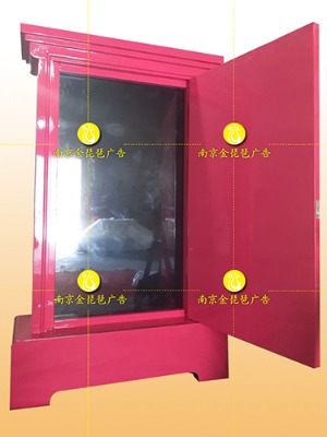 �Ͼ�ͶӰ�|��չʾ������