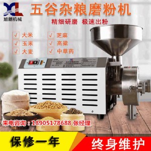 ������ȫ���P䓸�ĥ�C��ĥ��ۙC