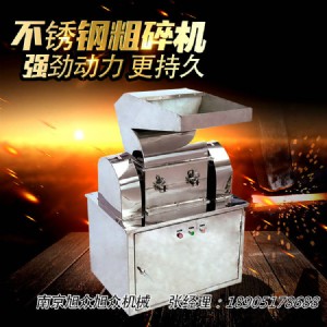 ��������C����֦����C��ʯ�^����C