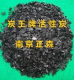 ����̿����ZS-18���S����ȡ����̿