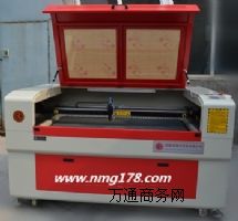 ����ܶȰ弤���и�C