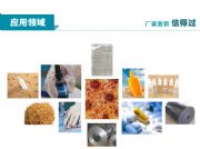 ���������������