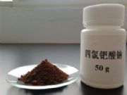 ��(n��i)���岮�������������Z���c