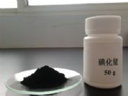 �Ƚ��岮���������⻯�