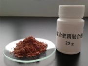 �Ƚ��岮���������������Ⱥ��Z�İ����Z���}