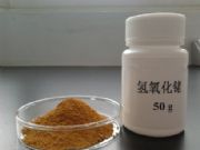 �Ƚ��岮���������������