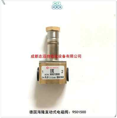 9501500����¡늴��yheri