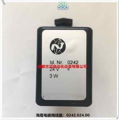 0242.024.00��¡��Ȧimi herion