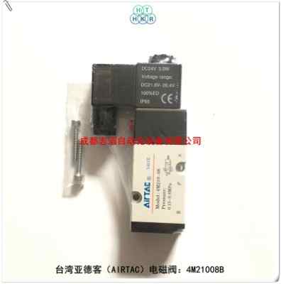 4m21008b늉�dc24v�_�����¿�늴��yairtac