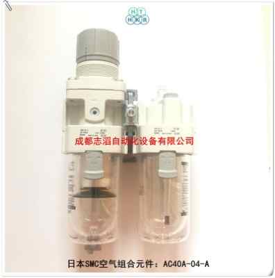 ac40a-04-a�ձ�smc�՚�M��Ԫ��