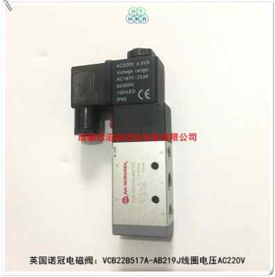 vcb22b517a-ab219j��Ȧ늉�ac220vӢ���Z