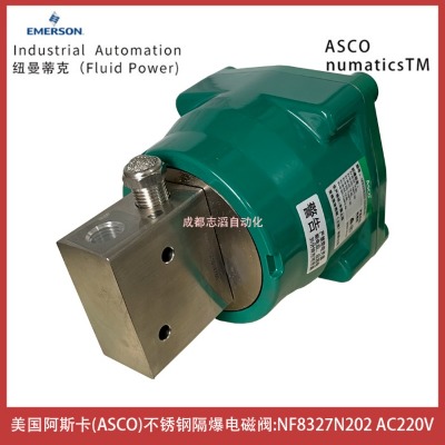 ������˹��ASCO���P䓸���늴��y